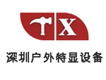 北京消防工程公司應符合消防安裝管理制度