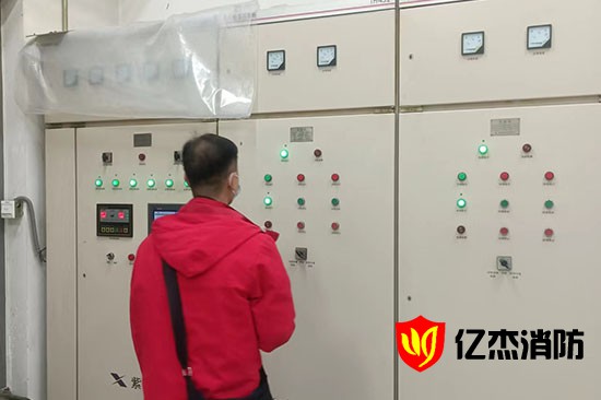 消防工程消防設施的雙電源如何和配置？