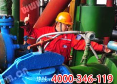 北京消防公司電檢消檢怎么收費(fèi)？