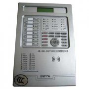 <b>消防主機(jī)的安裝高度有要求嗎？</b>