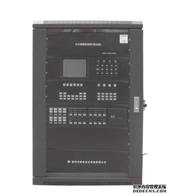 JB-LGZ2-FS5050火災(zāi)報(bào)警控制器(聯(lián)動型)